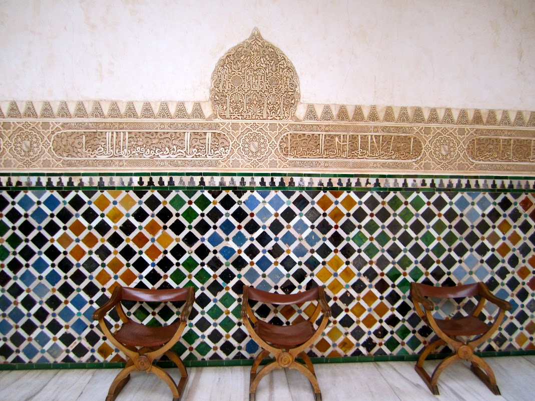1 Alhambra -Tres Sillas